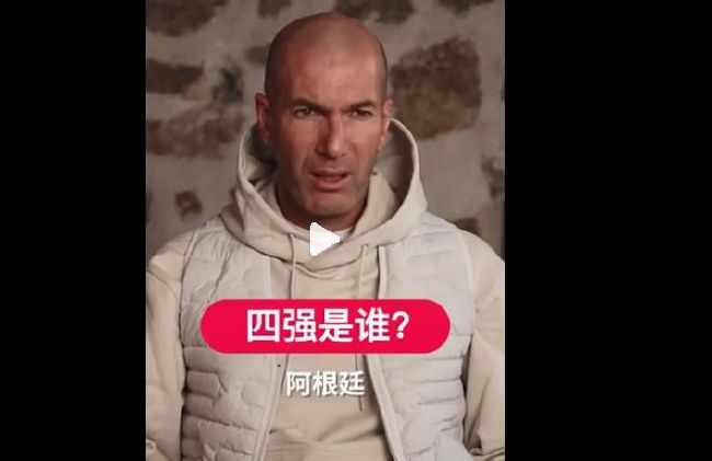 特辑中专属余飞的一句;活一般，不仅带出对;多面余飞的精彩回顾，也令人瞬间回忆起;前任系列曾带来的笑声与感动